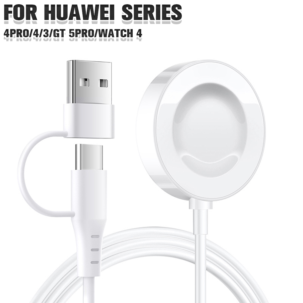 Watch Charger Cable - 화웨이 워치 GT 5/ GT5/ GT3
