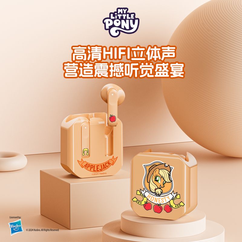 내 작은 조랑말 블루투스 이어폰 애니메이션 만화 스포츠 - Smartwatch Universal 리뷰 및 가격