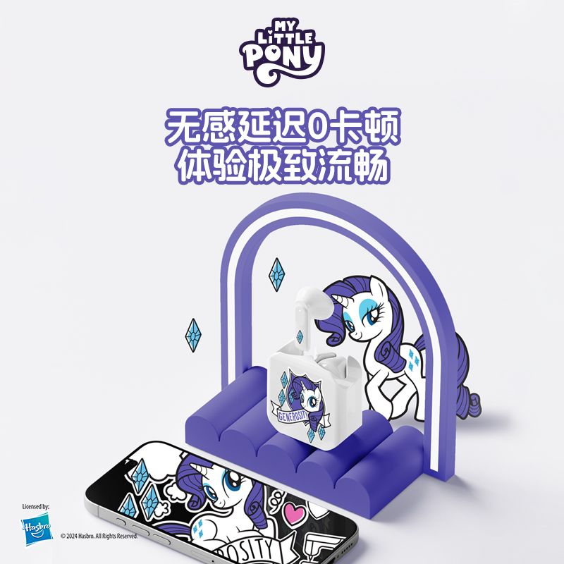 내 작은 조랑말 블루투스 이어폰 애니메이션 만화 스포츠 - Smartwatch Universal 리뷰 및 가격
