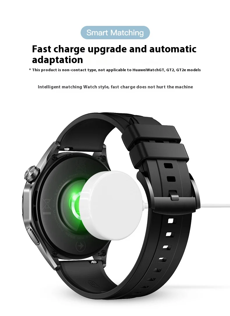 화웨이 워치 GT 5/ GT5/ GT3 SE/ 워치 4 - Watch Charger Cable 리뷰 및 가격