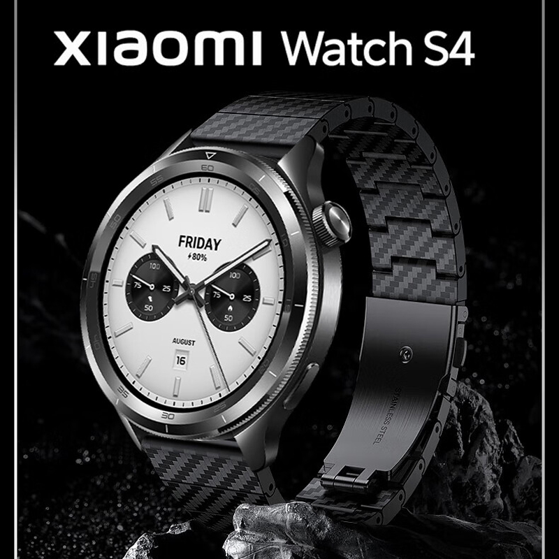 Xiaomi Mi Watch S4/S3/S2/S1/Wa - Xiaomi Smartwatch S4 Accessories 리뷰 및 가격
